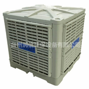 冷風(fēng)機(jī)的工作原理是什么？