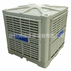 臺(tái)州高溫季來(lái)臨！工業(yè)冷風(fēng)機(jī)成企業(yè)車間降溫新選擇